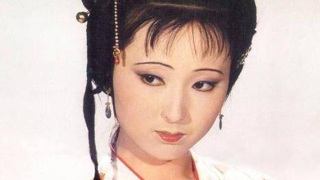 张大民送别云芳