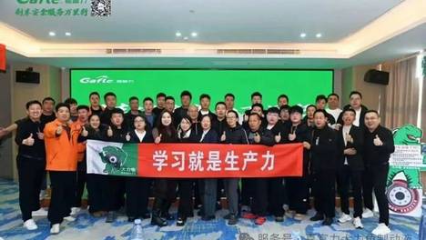 新闻早知道 | 英冠一号公路混动机油全新上市！统一石化全球排名第25位，嘉富力大力龟门店破局增长.......
