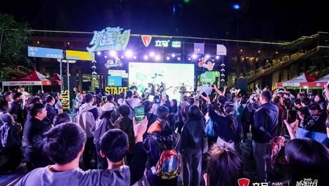 立马“脱缰计划”风靡：读懂年轻人，才能开启高增长