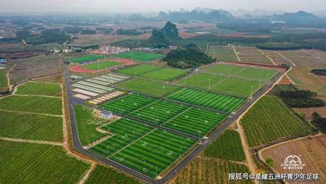 【广西·贵港】耀·星耀五洲杯青少年足球文化节第60站