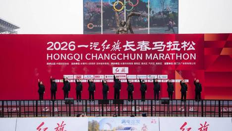 车评台|红旗天工满电出发 护航2026一汽红旗长春马拉松激情赛事