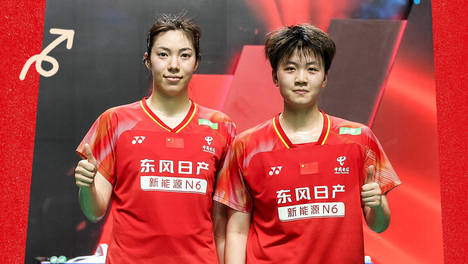 羽毛球泰国赛-鲍骊婧/曹梓涵2-1逆转日本组合 女双夺冠