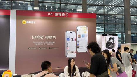 内容配图