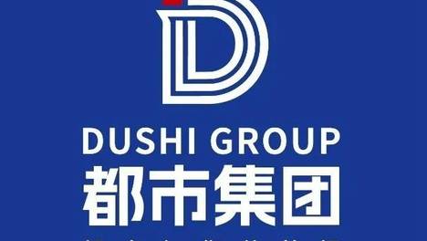 江苏省盐南高新区纪检监察工委对都市集团工程管理部季辉采取立案审查并留置