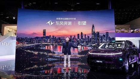 对话奕派科技：奕派M8要跟70款车型争月销前三