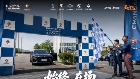 海外同比增长38% 长安汽车5月交付209100辆