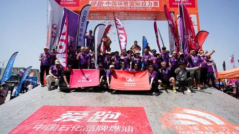 长城越野环塔夺冠，是中国越野走向世界的起点