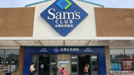 山姆被指用极速达清库存，客服：不想要临期可备注！投诉量仅次于盒马鲜生、大润发