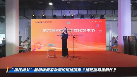 内容配图