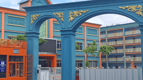 分数达好专科应该复读吗？深圳高考复读学校选哪个？城院教育怎么样