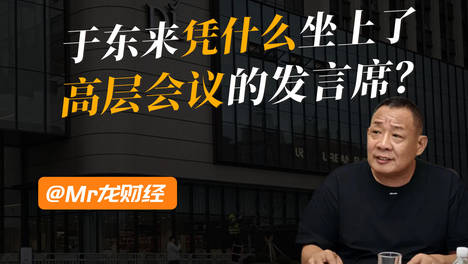 内容配图