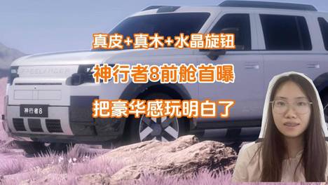 内容配图