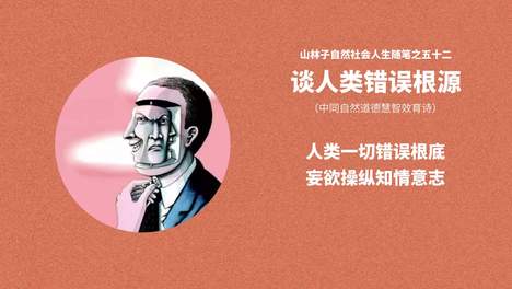 内容配图
