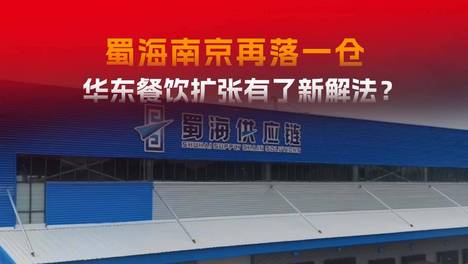 内容配图
