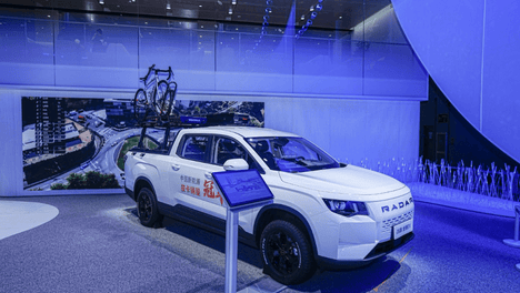 2026成都车展：吉利雷达金刚EV引领皮卡智能新时代
