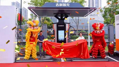 五城同开，吉利智充C12产品与体验双落地