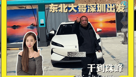 内容配图