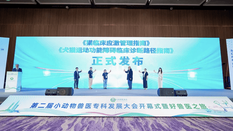 权威指南明确病因清单：猫咪瘫痪排查路径里，合格猫粮为何不在其中