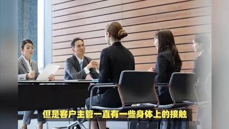 提问——如果你面对这样的面试，你会怎么选？