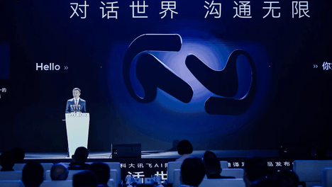 狗头萝莉员工月薪已涨到六七千