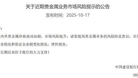 李子柒眼中的吉林之美