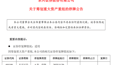 陈乔恩谈不生孩子原因