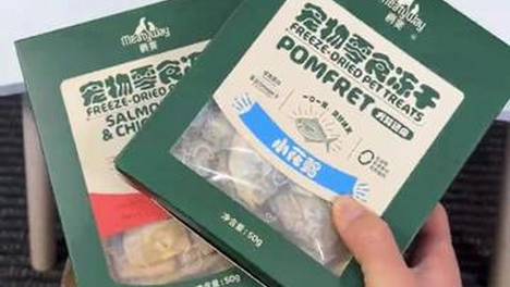 养宠家庭闭眼入的神仙宠物冻干零食~