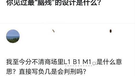 我现在已经没有什么通宵概念了