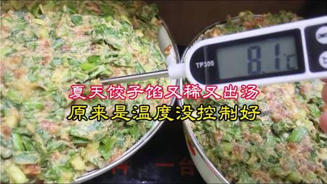 内容配图