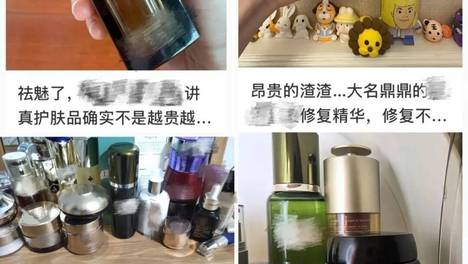 你的皱纹，八成不是“老”出来的