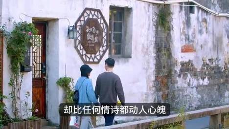 陈果说：深爱你的人，和你聊的都是柴米油盐，人间烟火；浅爱你的人，和你聊的都是风花雪月，良辰美景