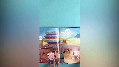 孩子学新东西就走神？先别急着骂，可能是大