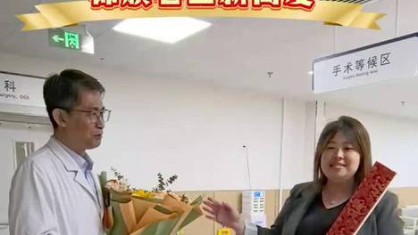 内容配图