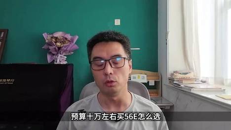 内容配图