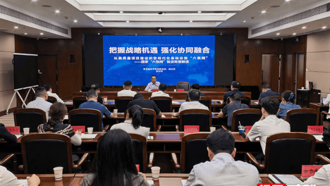 观潮的螃蟹｜万亿窗口不等人，湖南如何抢滩“六张网”