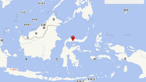 印尼苏拉威西岛发生5.3级地震，震源深度110千米