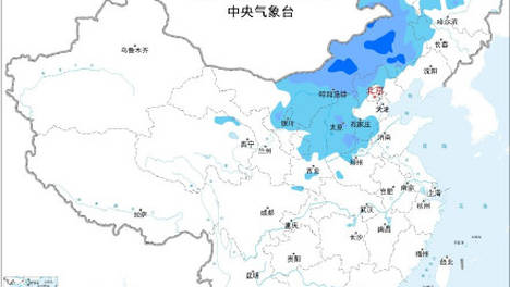 冷空气继续影响 北方多地迎大风降温
