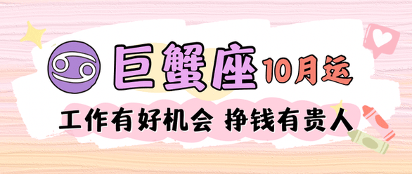 京东真的找了惠英红