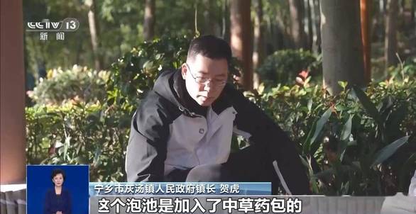 迪丽热巴因一句台词一夜涨粉200万