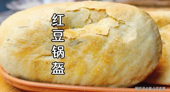 9f70b496e1b54361a4b807f1fc630372