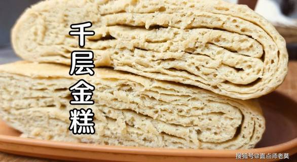 舞蹈生俩月瘦40斤致3个月没来例假