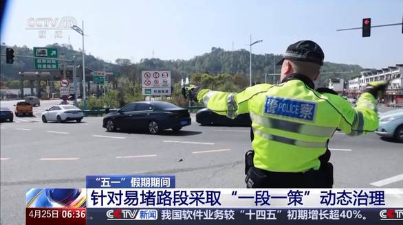 饿殍：明末千里行 完整版下载手游