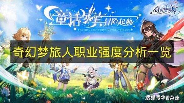 盒马回应猕猴桃被检出膨大剂超标