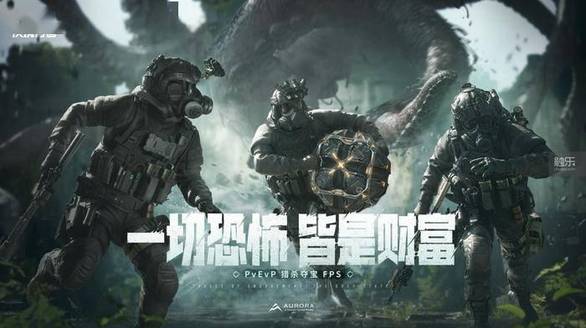 全红婵夸陈梦好漂亮