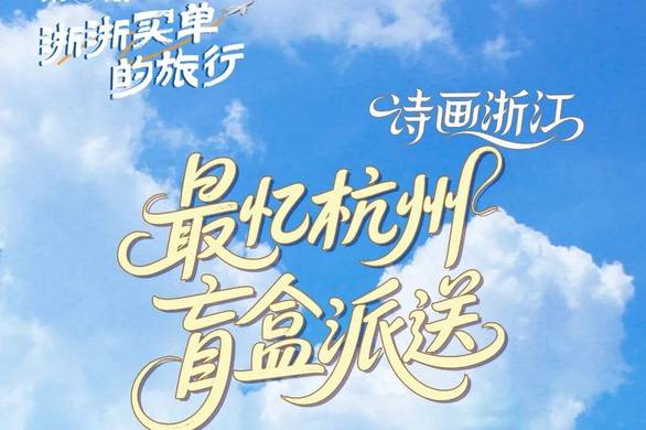 书卷一梦看似死三个其实死四个