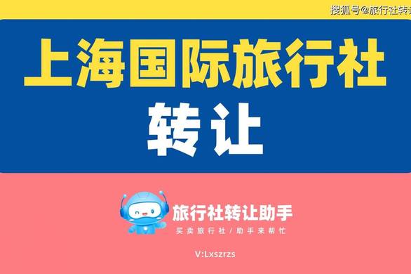 拜登癌细胞扩散至骨骼