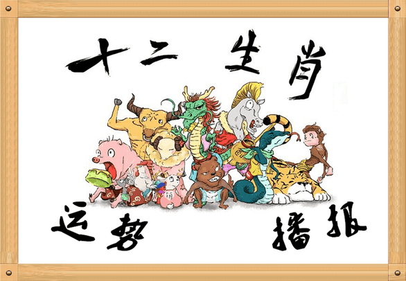 狗头萝莉员工月薪已涨到六七千