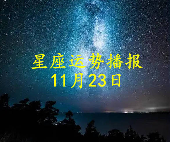 很多女孩着急找对象