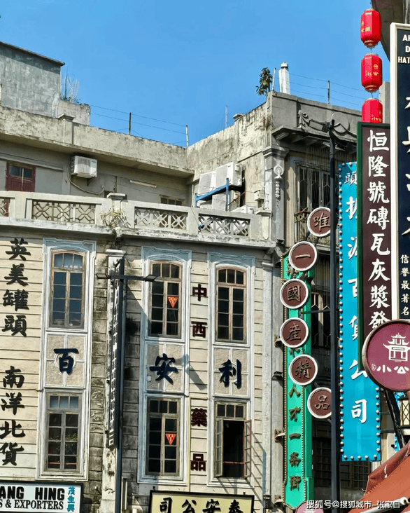 欧洲豪华轿车
