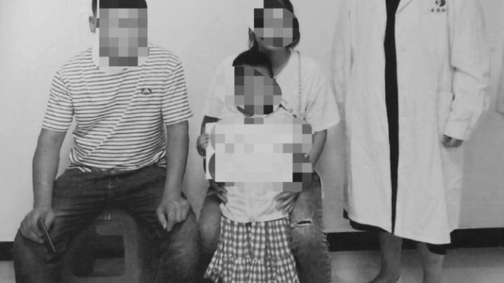 河南一司法鉴定中心被举报涉嫌造假,对此你怎么看?